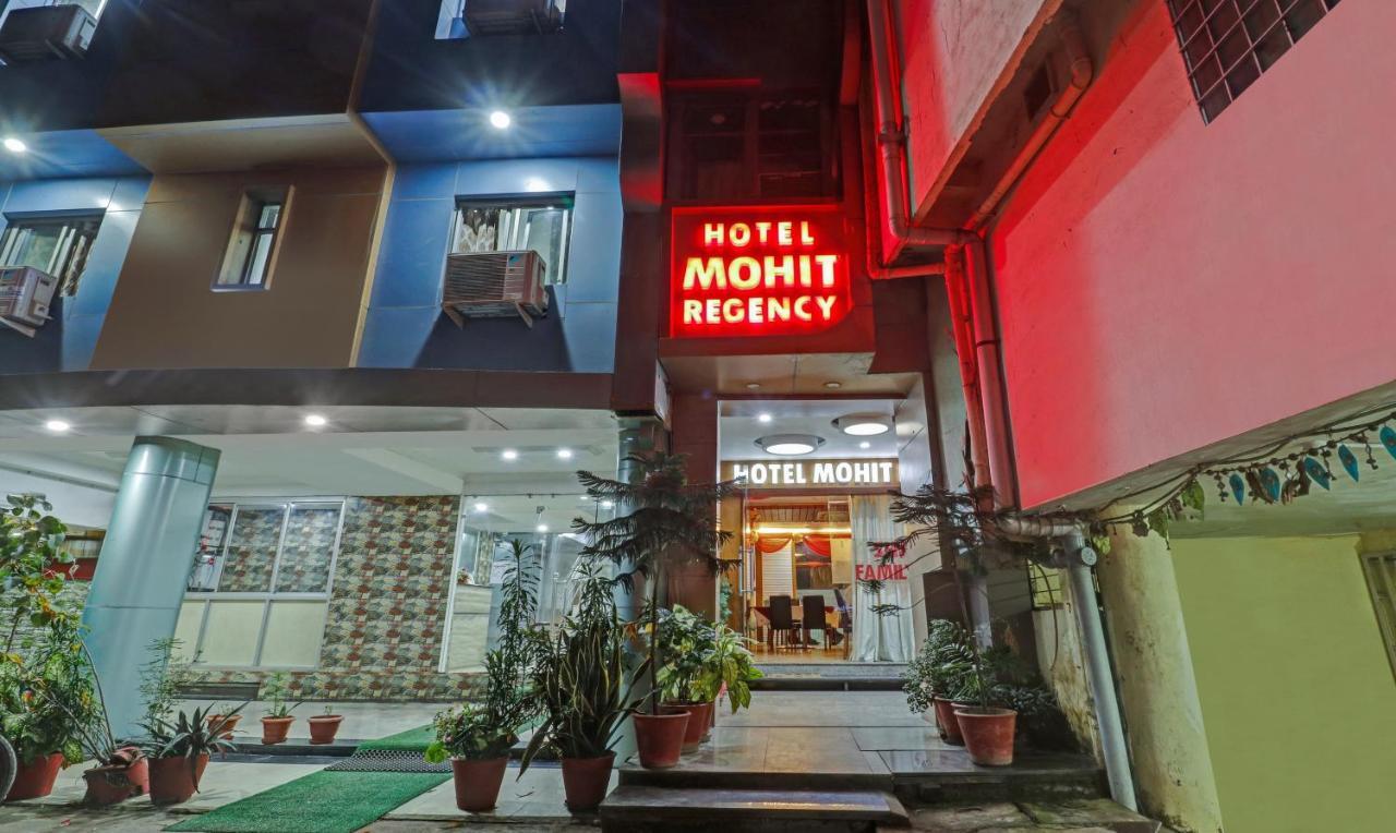 מלון בהופאל Treebo Mohit Regency מראה חיצוני תמונה